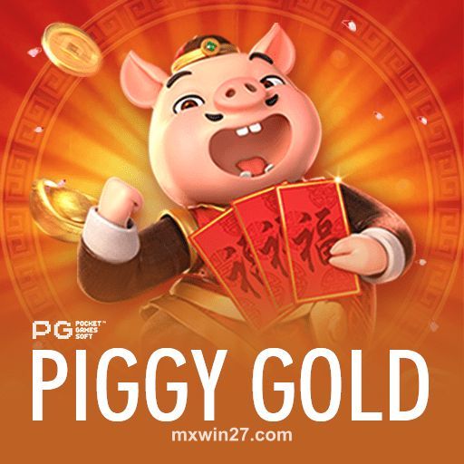 Piggy Gold mxwin